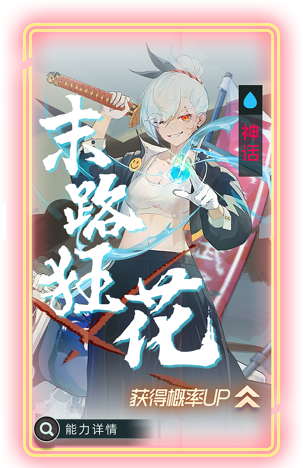 1-34（图ZMjg3MjUzNzY4） - 游戏UI - 站酷设计师木木景三原创素材 - 站酷ZCOOL