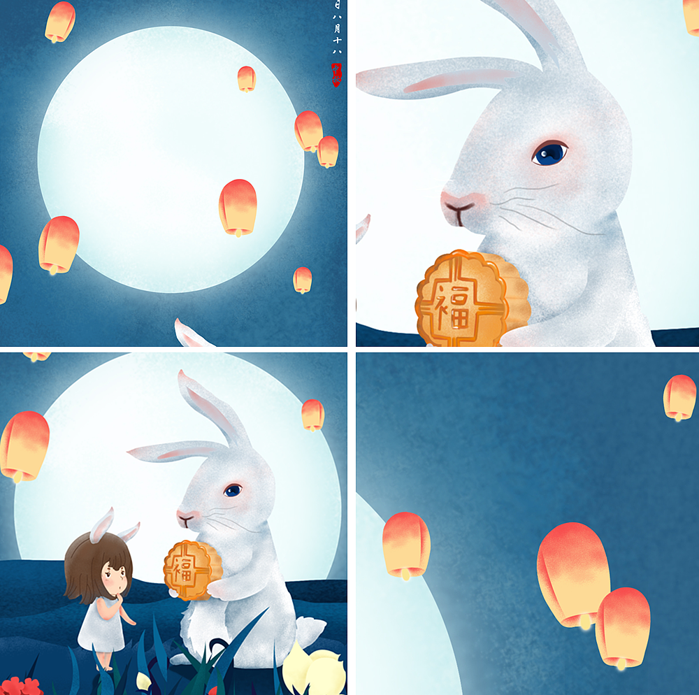 相伴-中秋插畫（圖ZMTcwNzk1ODU2） - 商業(yè)插畫 - 站酷設(shè)計師fy娃娃臉原創(chuàng)素材 - 站酷ZCOOL