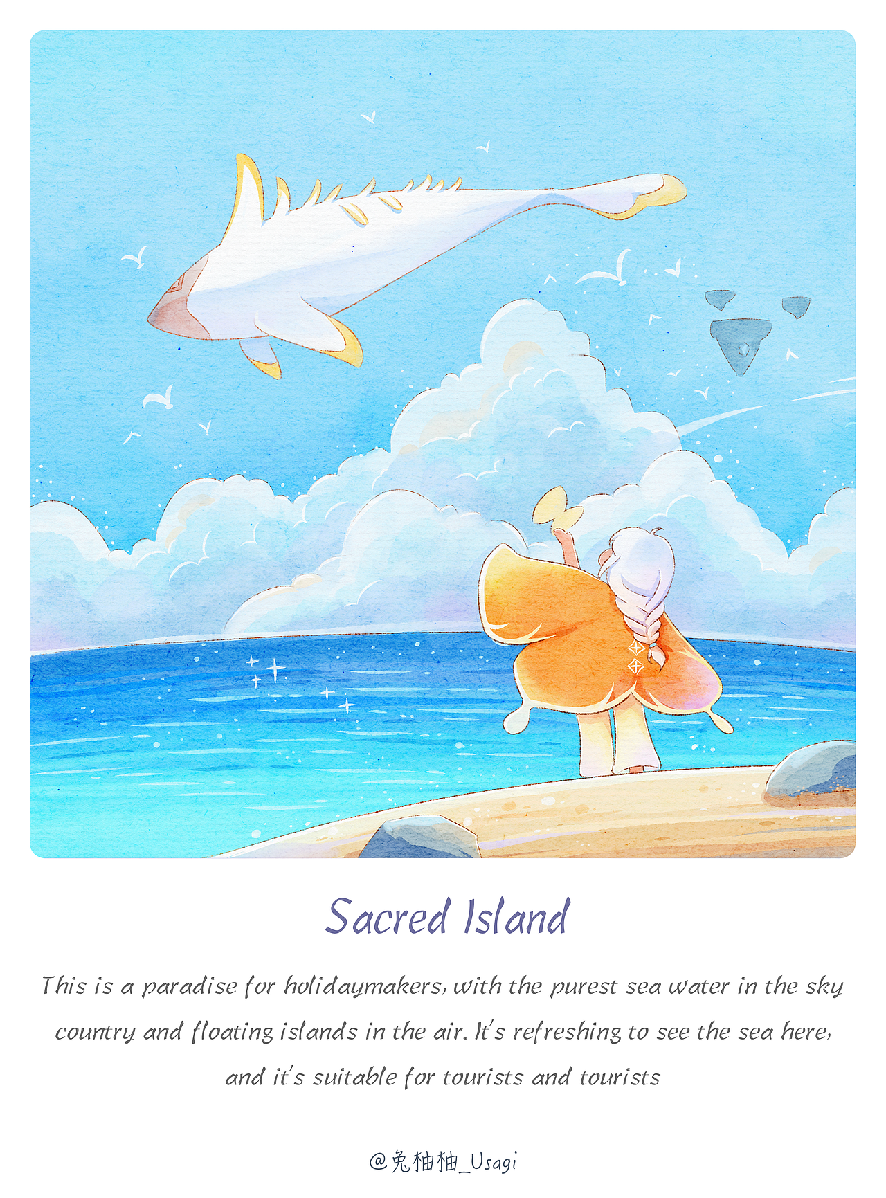 sky光遇系列插画（图ZMjYzNjA4OTEy） - 商业插画 - 站酷设计师兔柚柚_Usagi原创素材 - 站酷ZCOOL