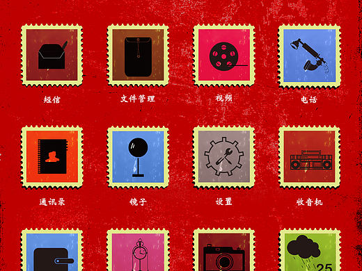 ICON制作（个人主页-ZMTc0NjU0Njg=） - 图标 - 站酷设计师漆雕酆惢原创素材 - 站酷ZCOOL