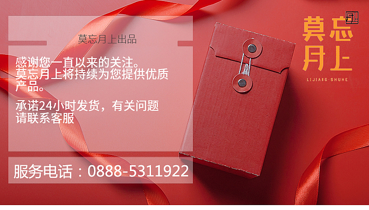 蜂蜜摄影 产品摄影 蜂蜜蜂蜜亮晶晶