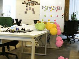 C4D 三维实景结合动画