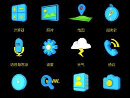 手机ICON