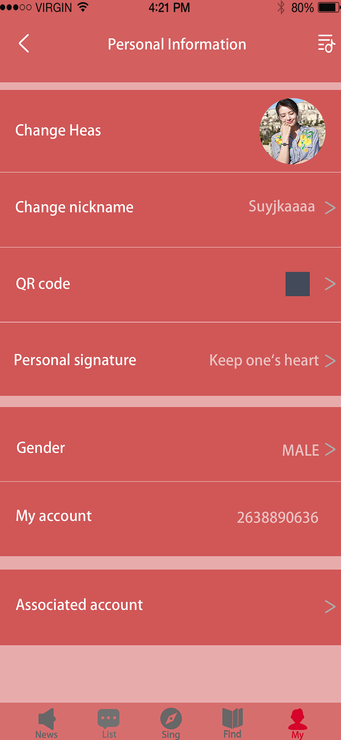 “听我”音乐app