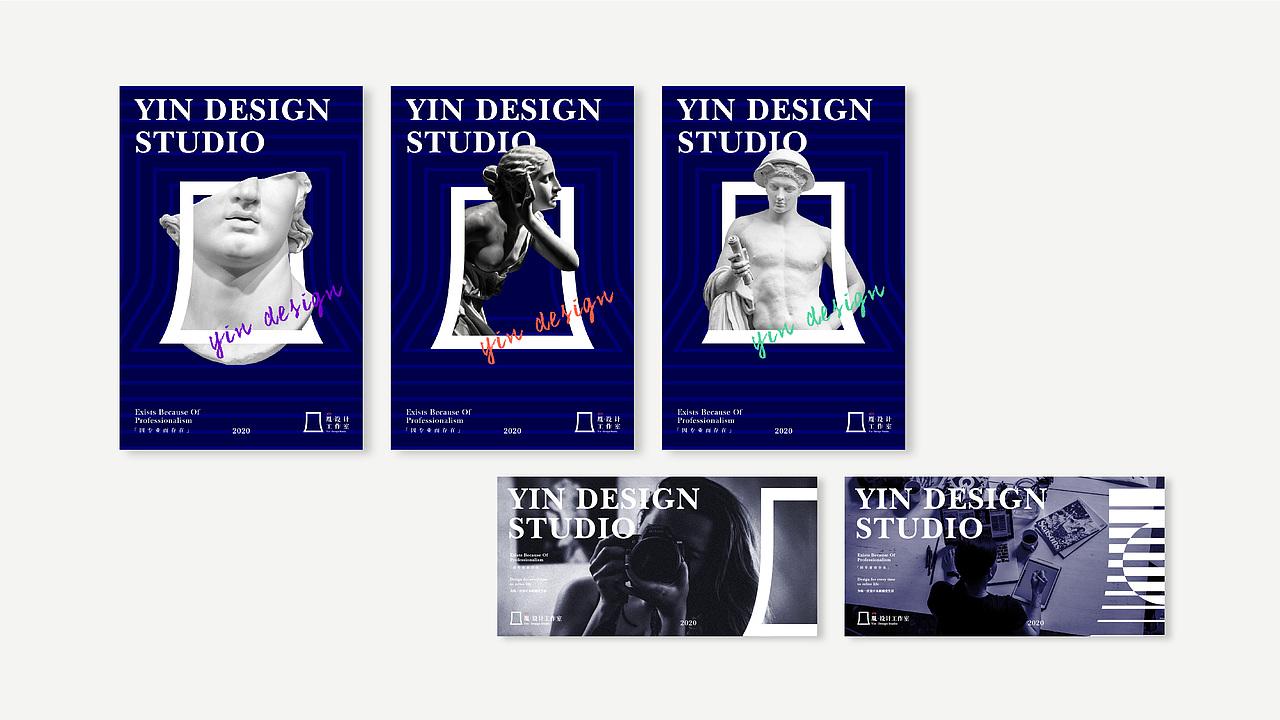 胤·设计工作室 品牌视觉设计（图ZMjIzNDY3MjYw） - 品牌 - 站酷设计师胤_设计原创素材 - 站酷ZCOOL