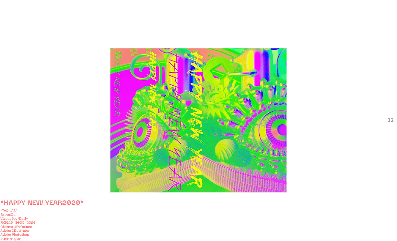 2019-2020视觉日志—插画/C4D练习（图ZMjQxMTgwNzk2） - 其他三维 - 站酷设计师夏夲原创素材 - 站酷ZCOOL