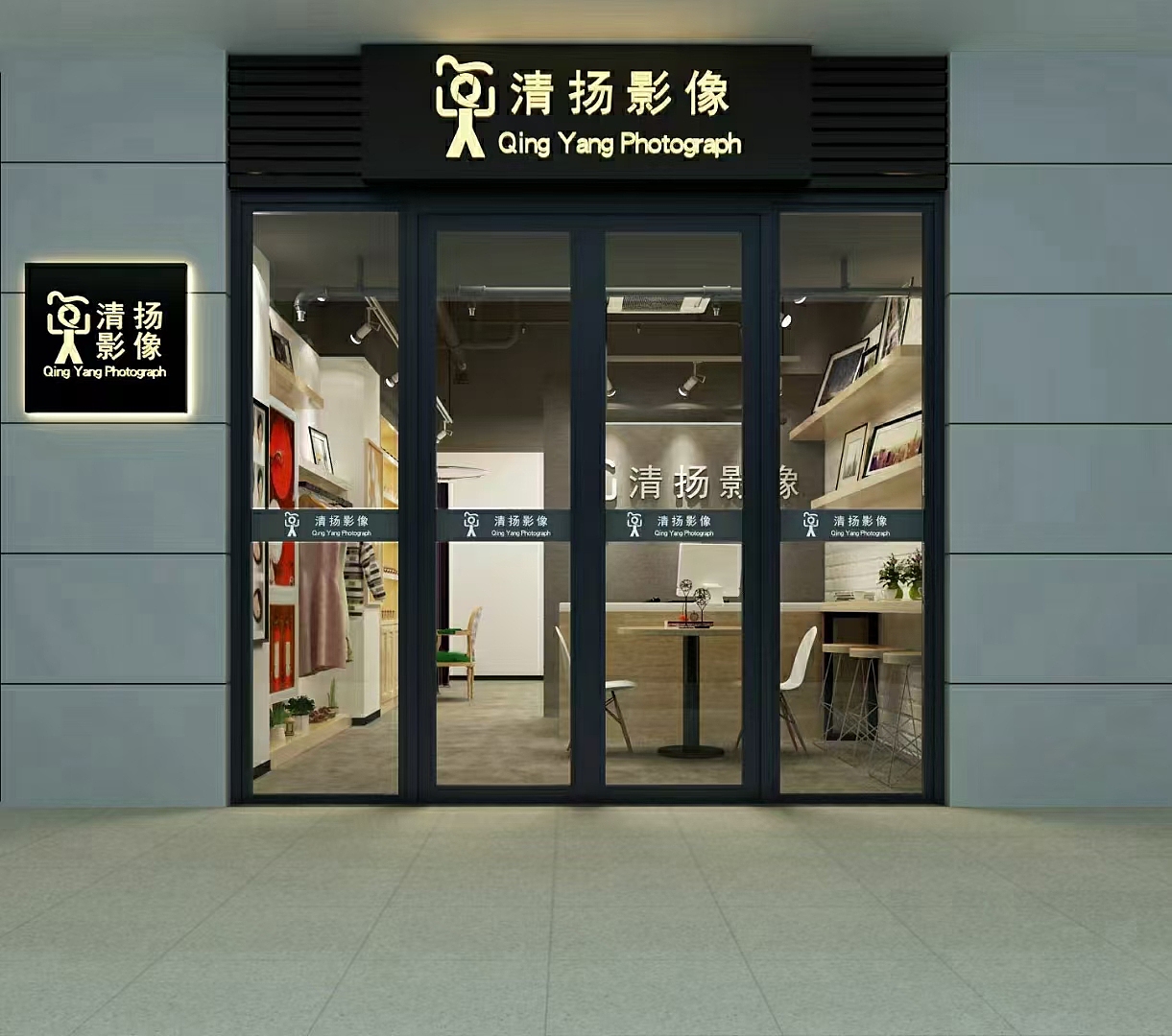 影楼照相馆案例