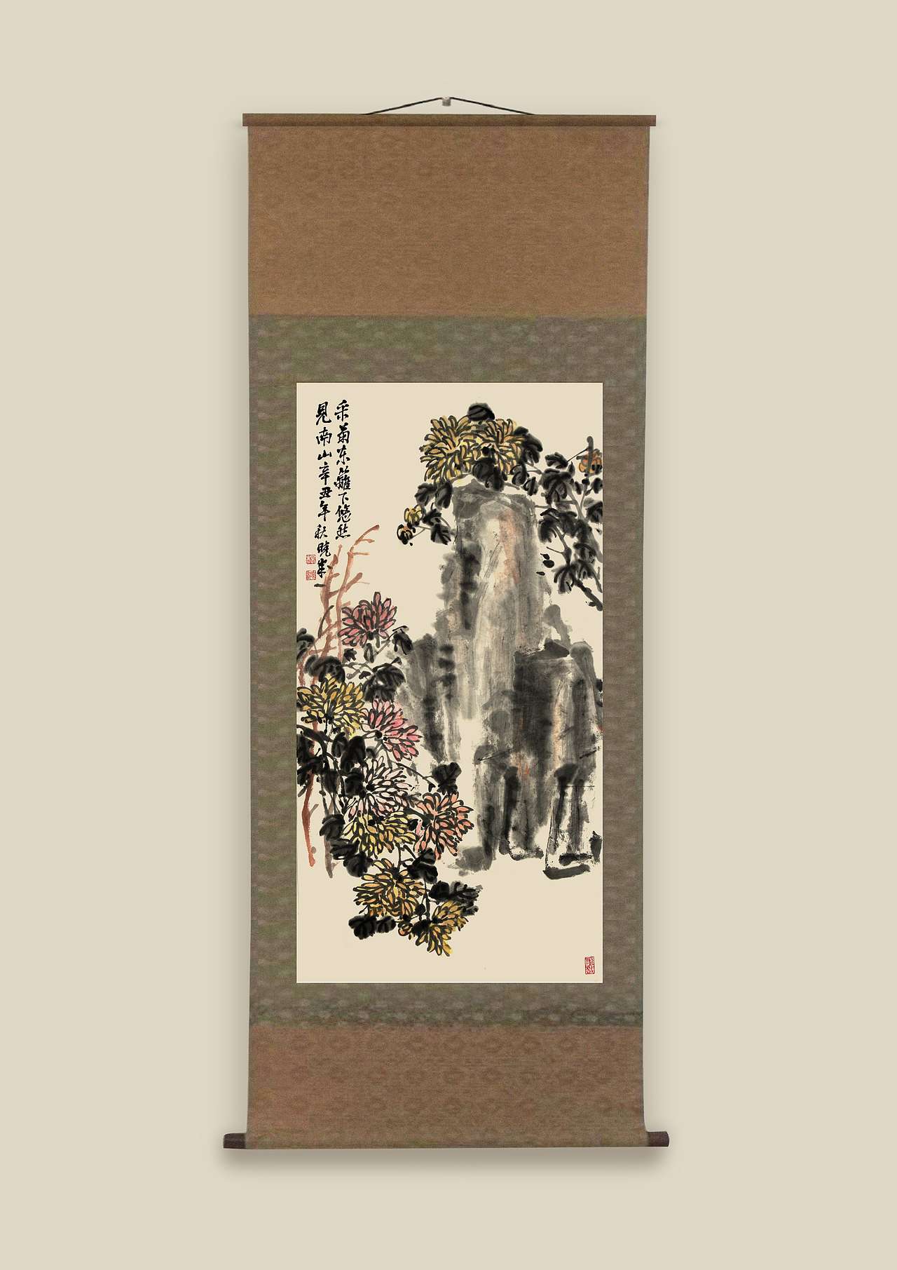 采菊东篱下,悠然见南山