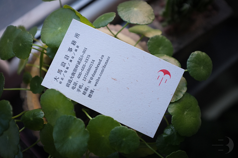 大马设计手工印名片（图ZMTQyMTY4MDA=） - 其他平面 - 站酷设计师大马设计原创素材 - 站酷ZCOOL