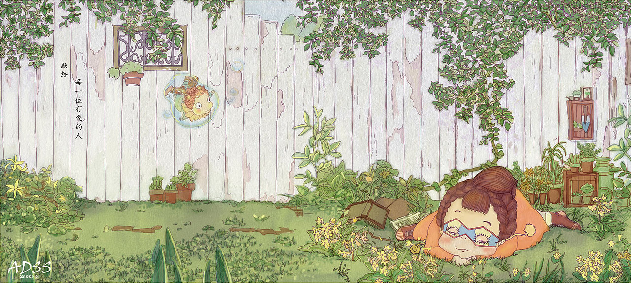 故事绘本《ONE DAY》(图ZNzU2NDM5ODA=) - 创作习作 - 站酷设计师安豆莎莎原创素材 - 站酷ZCOOL