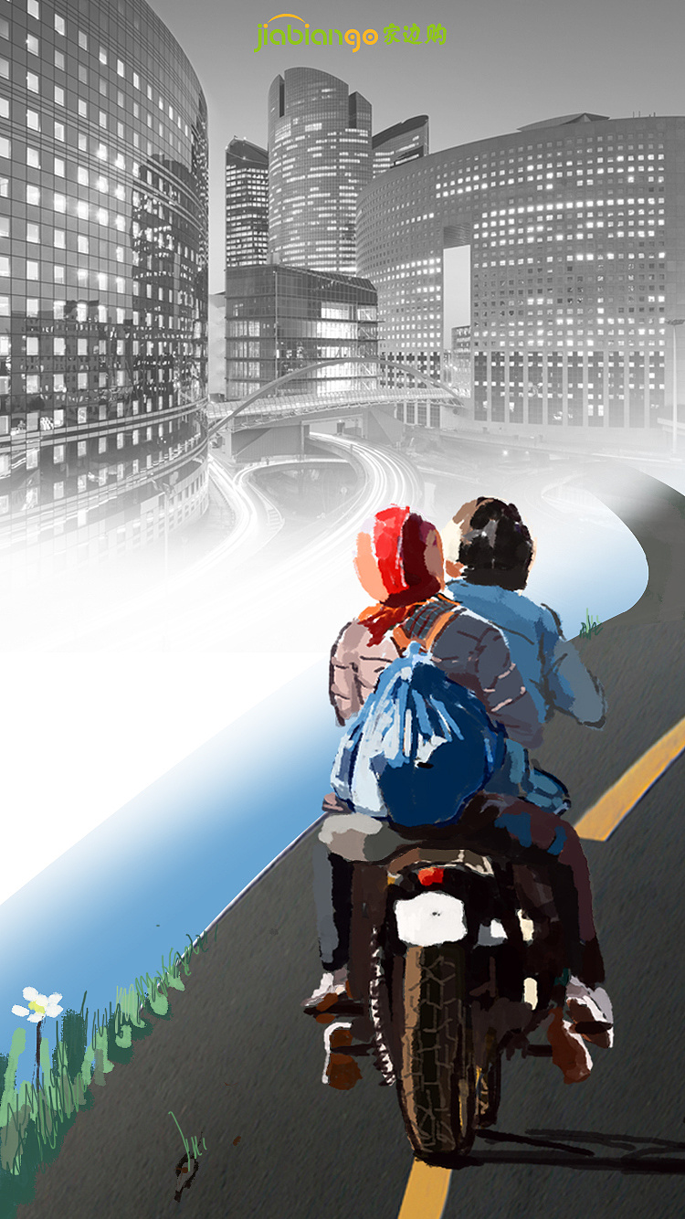 返乡|插画|创作习作|游游爱设计 - 原创作品 - 站酷 (zcool)