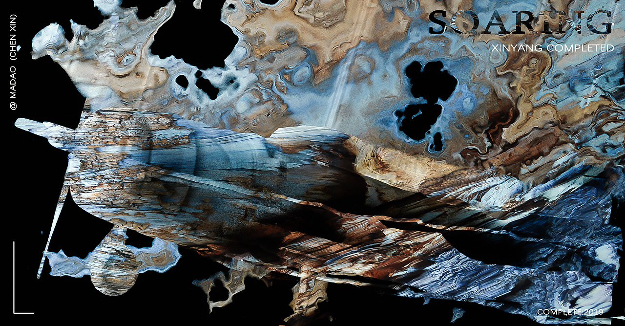 你永远不知道半夜十二点到底几点才来（图ZMTc5MDA0MjY0） - 场景 - 站酷设计师秋水望长天原创素材 - 站酷ZCOOL