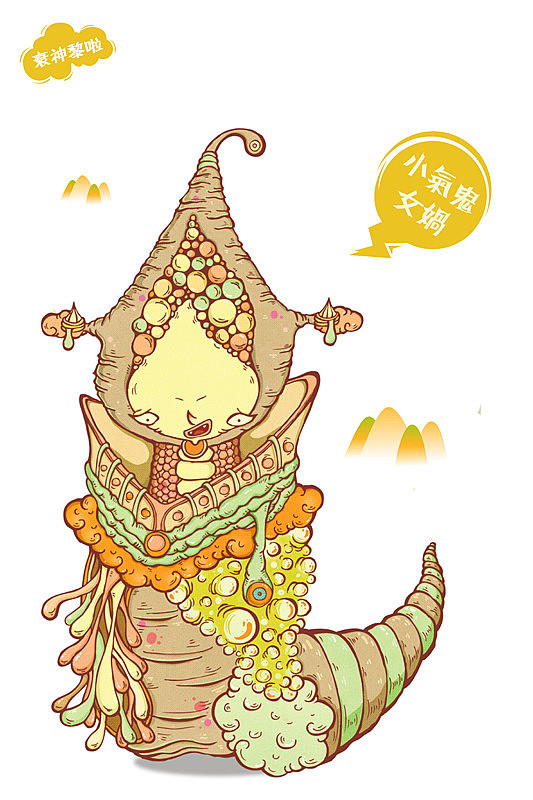 《衰神黎啦》人物画于封神榜原著里的一些真实小片段（图ZOTgyNjc4NA==） - 创作习作 - 站酷设计师doncheese原创素材 - 站酷ZCOOL