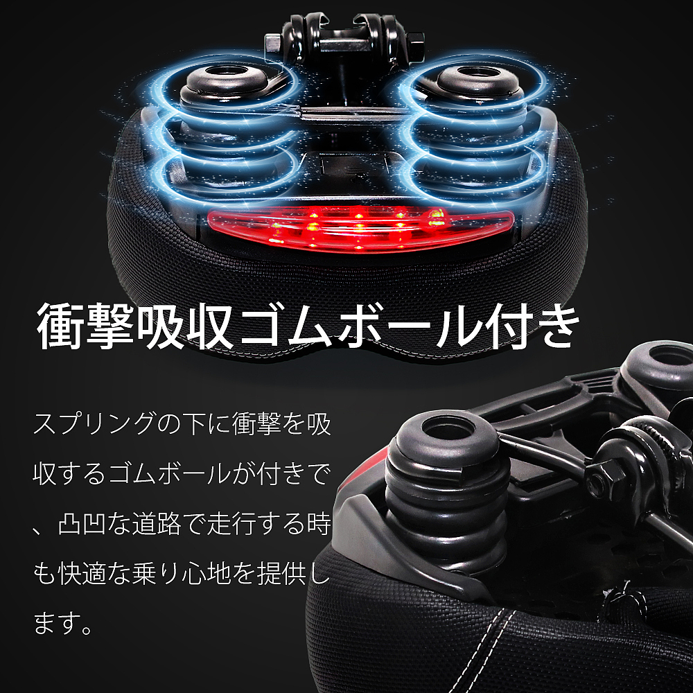 亚马逊-车座（图ZMTIxOTc0NDI0） - 电商 - 站酷设计师薄荷绿味儿原创素材 - 站酷ZCOOL