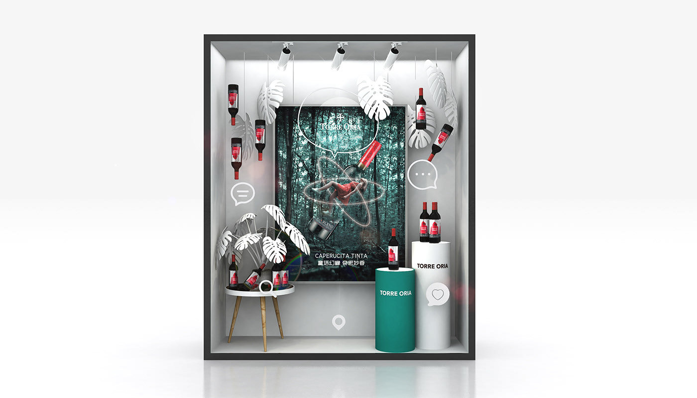 产品橱窗效果图