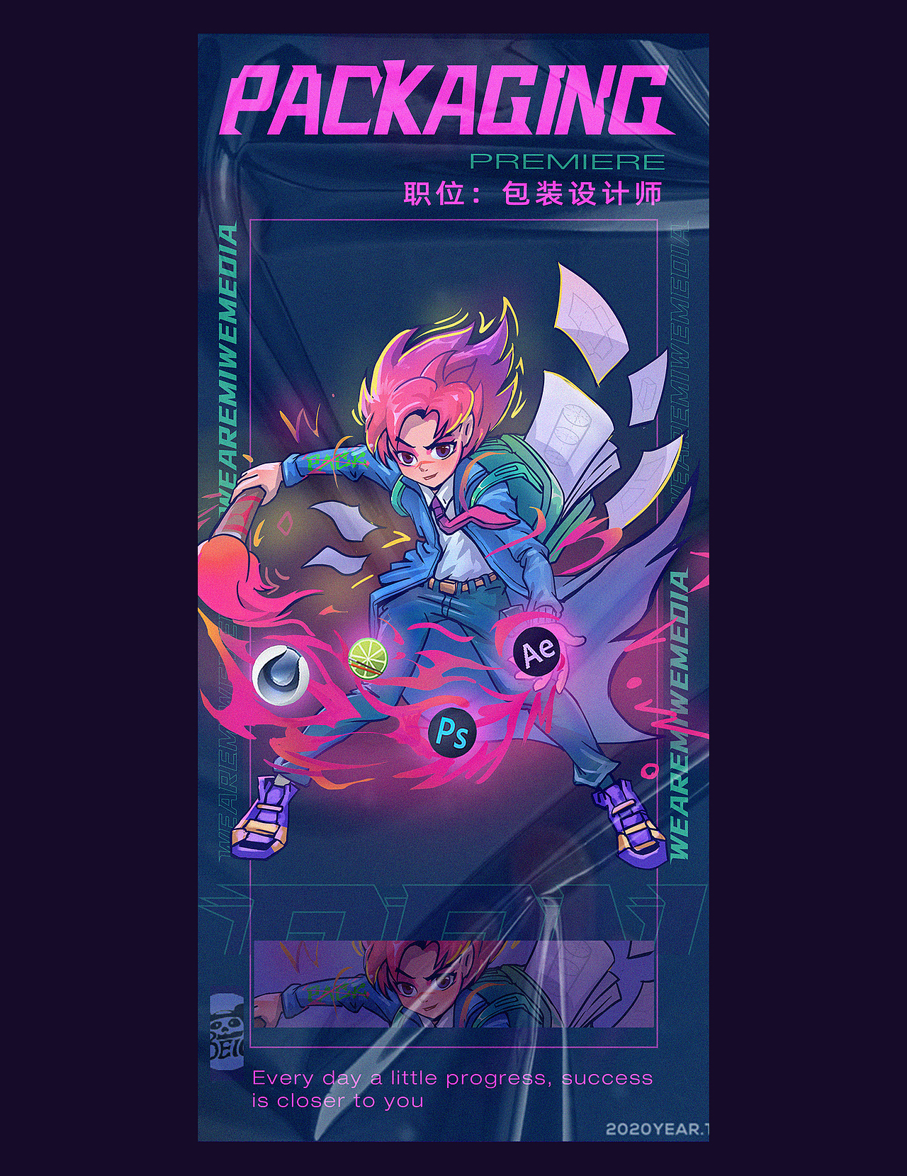 【小熊猫插画】MEWEMEDIA-招聘角色设计（图ZMjMzODQ2MzUy） - 商业插画 - 站酷设计师小熊猫beii原创素材 - 站酷ZCOOL