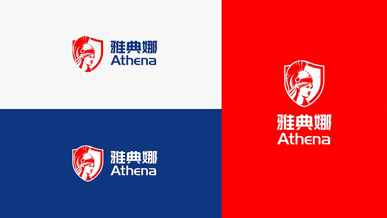 雅典娜轴承品牌形象设计（图ZMjg5OTU4MjEy） - 品牌 - 站酷设计师許设计原创素材 - 站酷ZCOOL