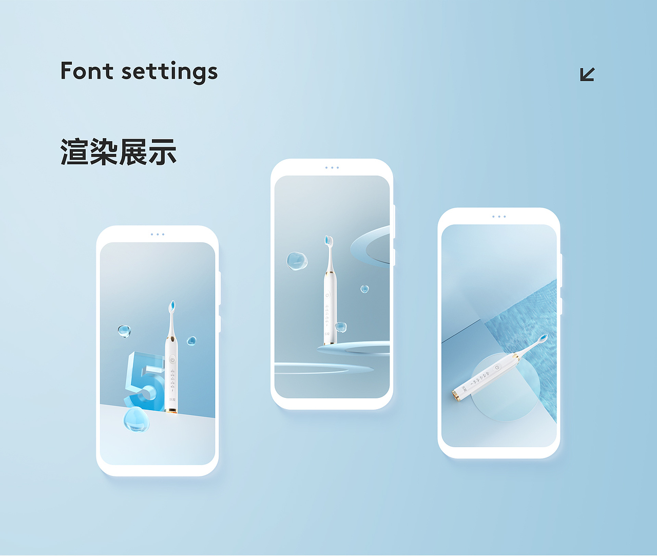 2款详情页面视觉分享（图ZMzQ0NzExNTQ0） - 电商 - 站酷设计师赫赤_原创素材 - 站酷ZCOOL