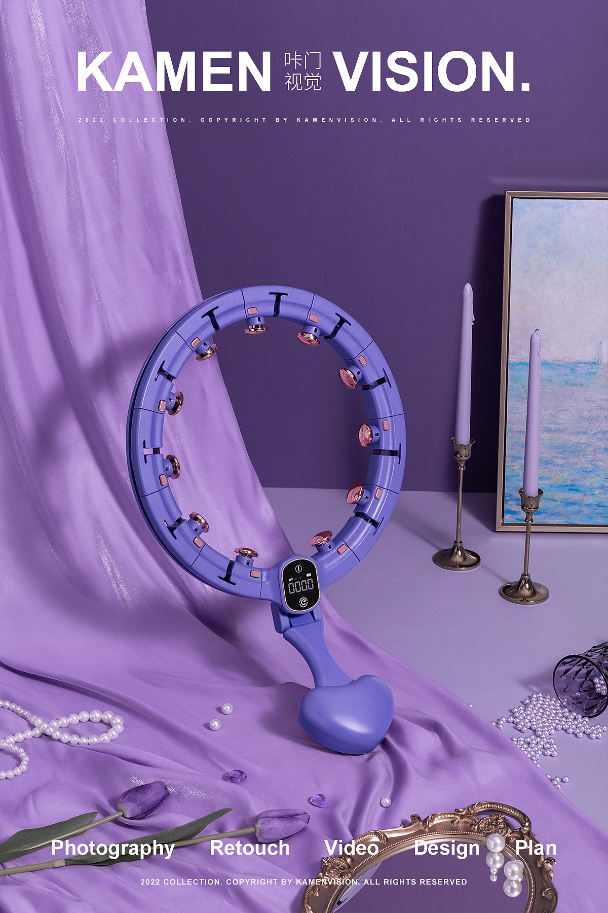 健身/呼啦圈|电商产品拍摄-KAMEN VISION（图ZMzEwOTEwNzQw） - 产品摄影 - 站酷设计师咔门视觉原创素材 - 站酷ZCOOL