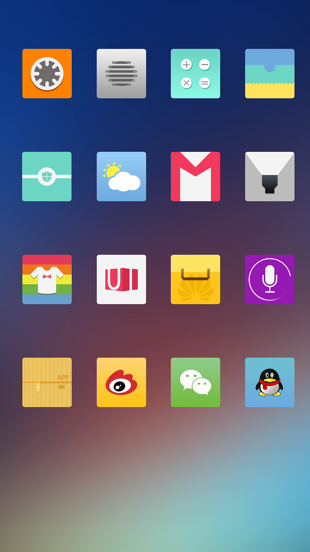 悦耳（图ZMTE3NTM4MTY=） - 主题/皮肤 - 站酷设计师Verdrin原创素材 - 站酷ZCOOL