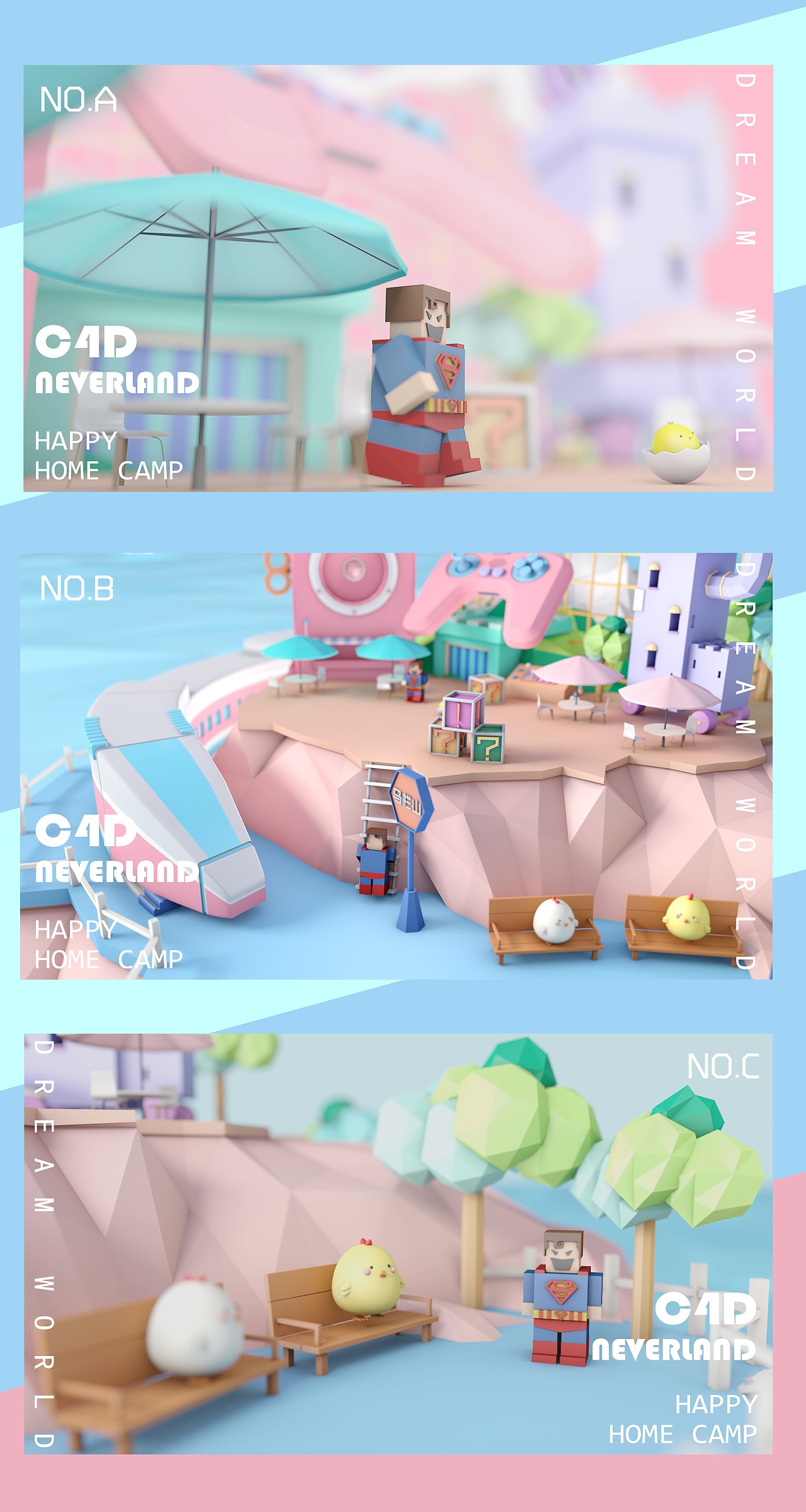 临摹胡晓波大神的快乐大本营海报