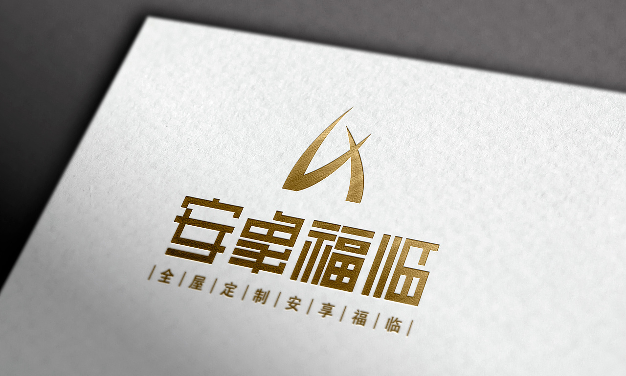 logo设计小结