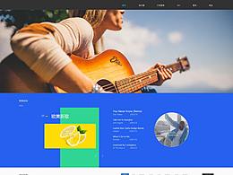 <b class='hightlight'>响应</b><b class='hightlight'>式</b><b class='hightlight'>网站</b>