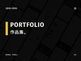 2019年总结