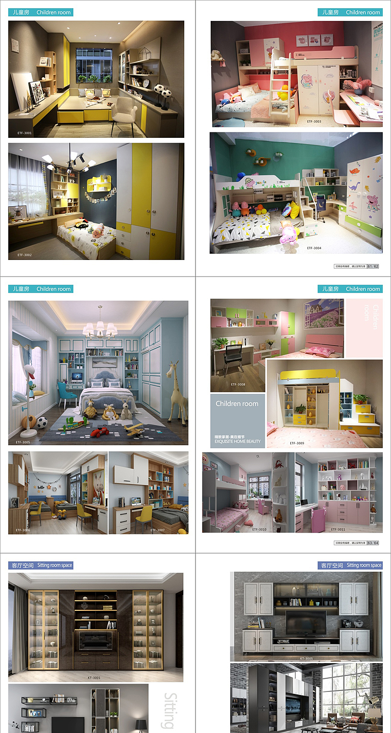 轻奢板式衣柜全屋家具图册现代极简家具画册设计印刷（图ZMTgyODE5Mjg4） - 书籍/画册 - 站酷设计师易品设计印刷原创素材 - 站酷ZCOOL