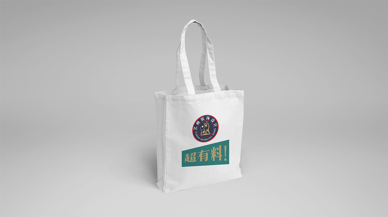 12块钱的沙县炒米线丨就给朋友帮忙做一套LOGO（图ZMjE0NTAxMTA0） - 品牌 - 站酷设计师ham_online原创素材 - 站酷ZCOOL