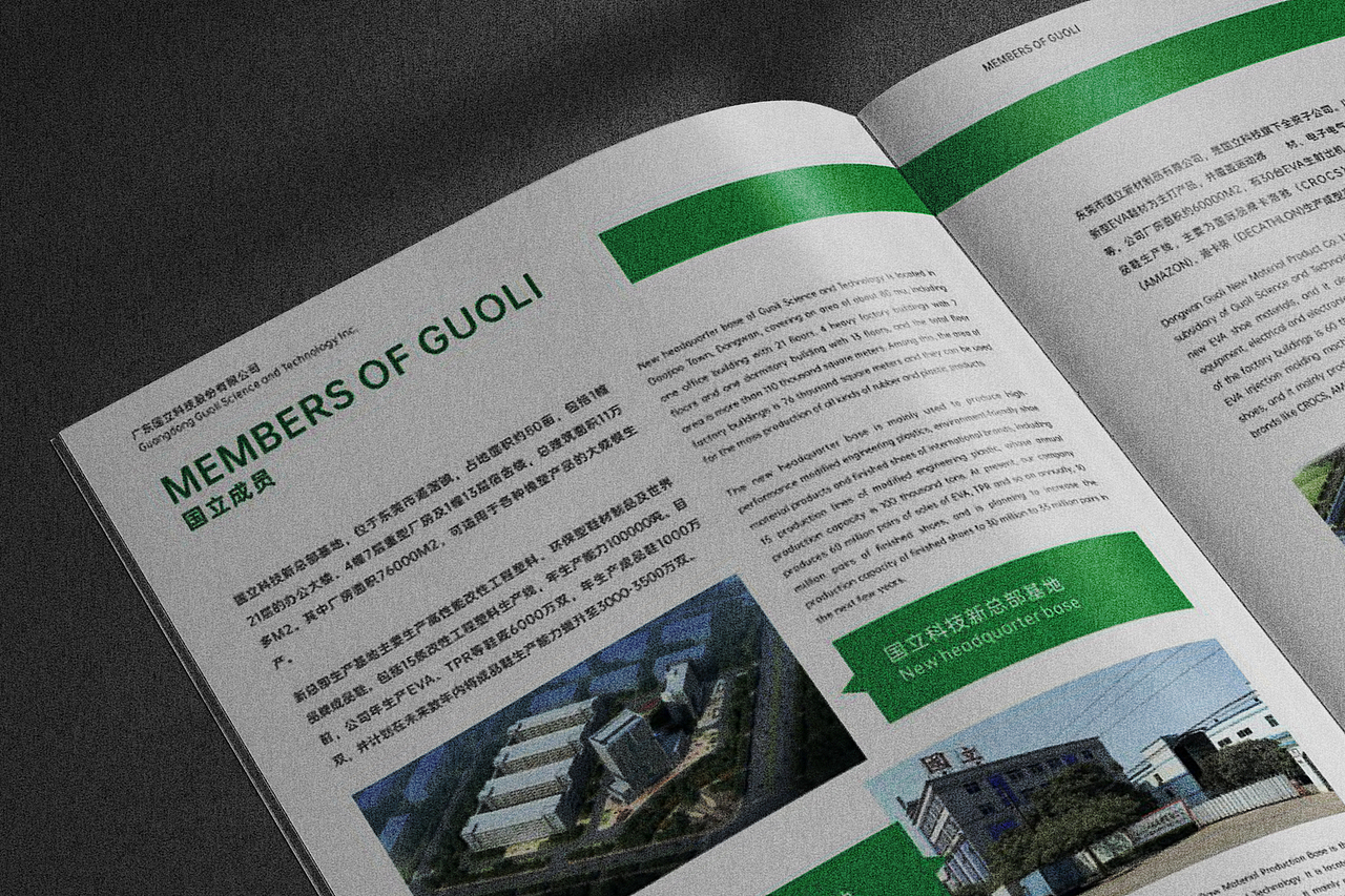 雙語畫冊（圖ZMjQxMzI5NTI4） - 書籍/畫冊 - 站酷設計師二哈不是狼原創(chuàng)素材 - 站酷ZCOOL