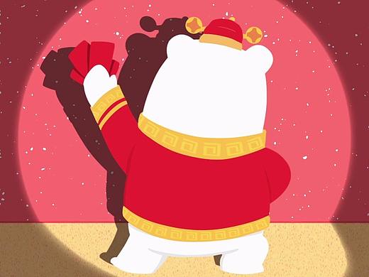 美的熊 系列動畫（個人主頁-ZMjY3MDk0NzI=） - 動畫片 - 站酷設計師騎士與明天原創(chuàng)素材 - 站酷ZCOOL