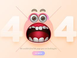 404页面