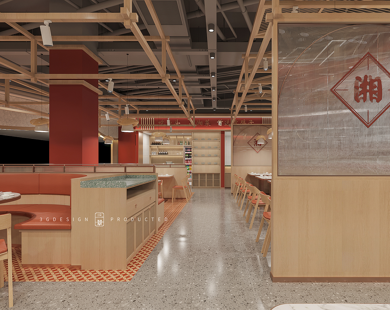 【三景装饰】贾胖子剁椒鱼头