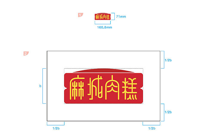 品牌LOGO设计（图ZMTk3MzQ3NjQ=） - Logo - 站酷设计师煜华1613原创素材 - 站酷ZCOOL