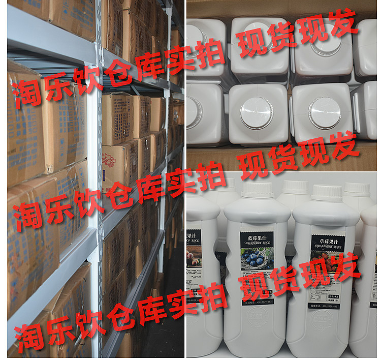 果汁详情页（图ZMTY2MjM3ODg4） - 其他 - 站酷设计师只为那五彩的梦原创素材 - 站酷ZCOOL