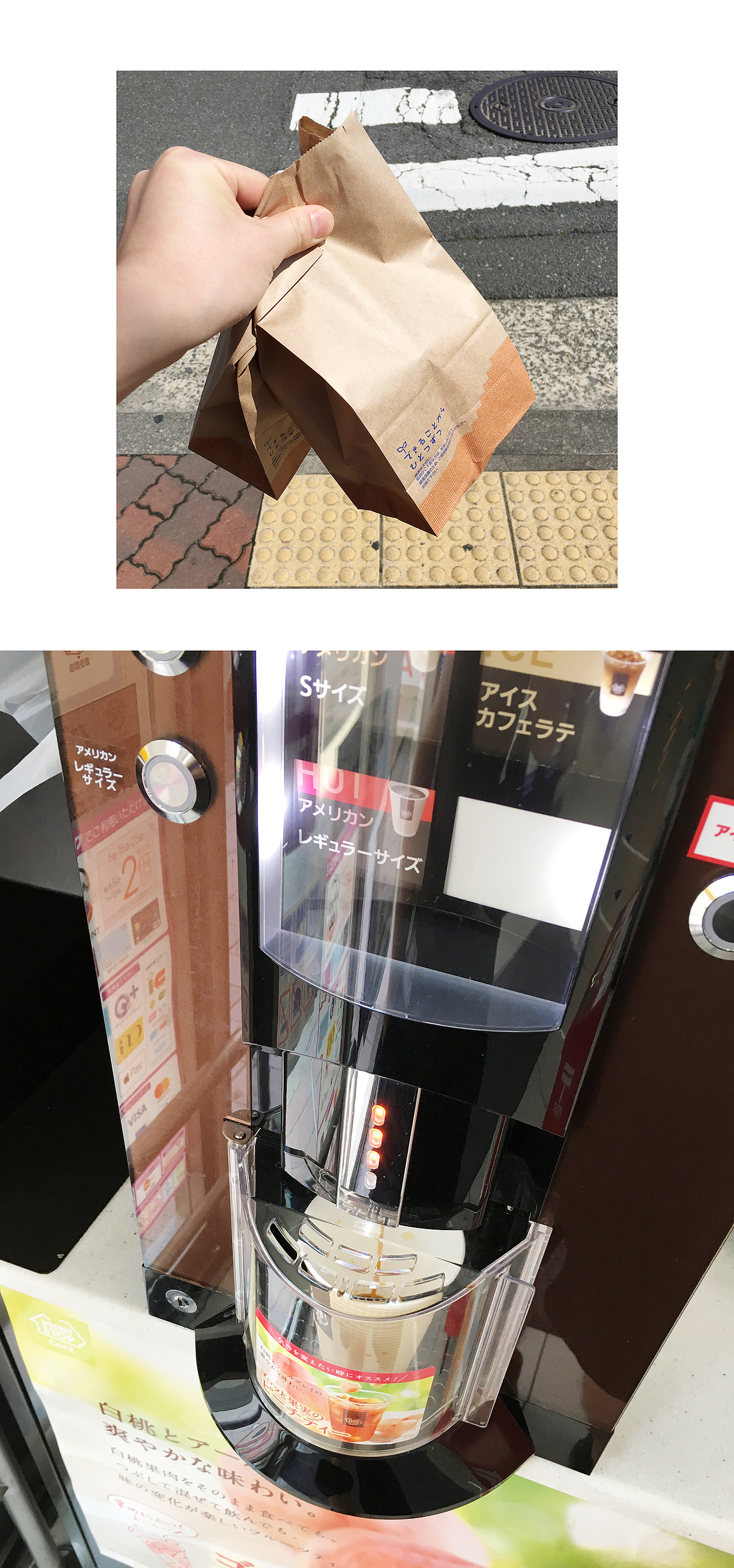 赴日本看各种艺术展览！！！（图ZMTIwNTE0MDI4） - 人文/纪实摄影 - 站酷设计师simv原创素材 - 站酷ZCOOL