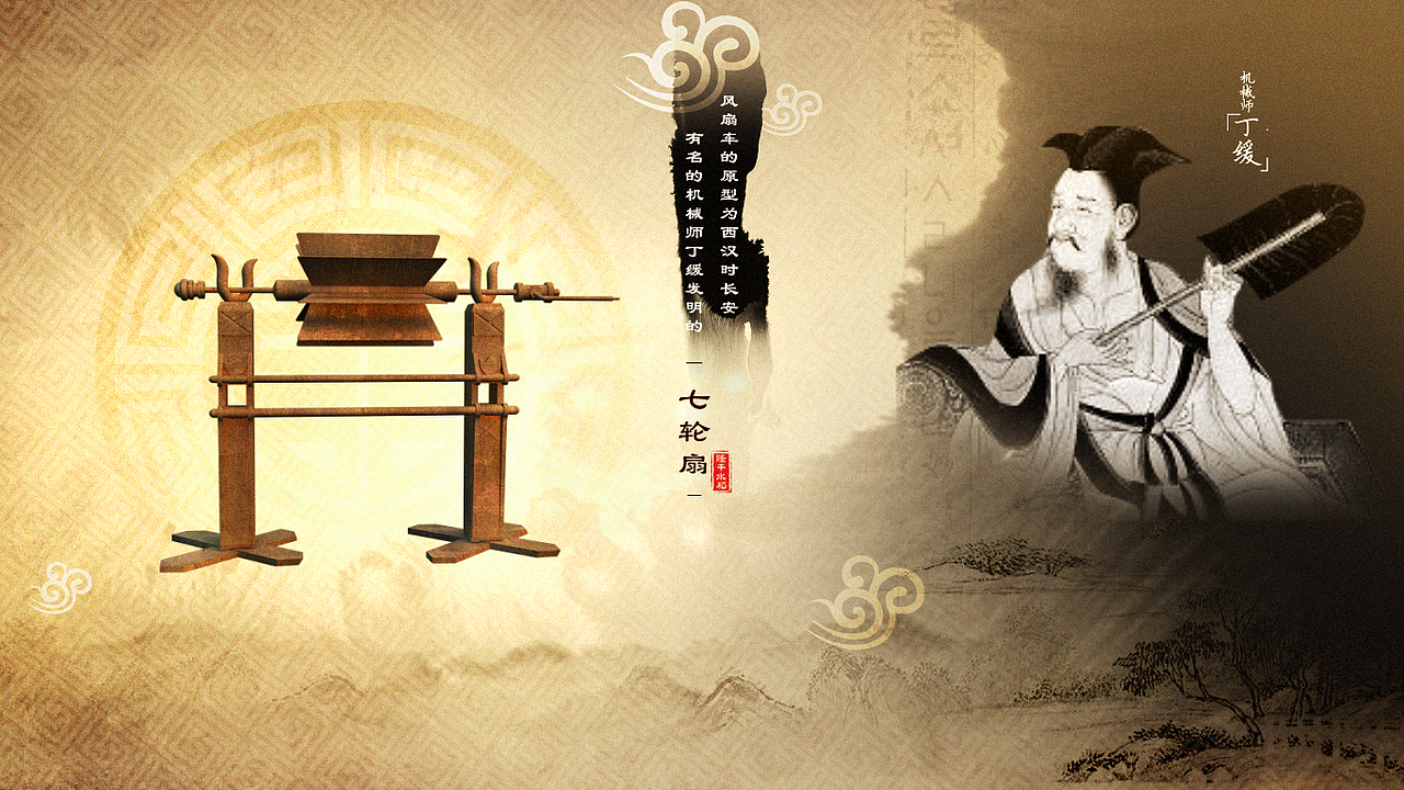 历史风格多媒体小影片（图ZMTI1ODUxODQ0） - 影视后期 - 站酷设计师simon273492638原创素材 - 站酷ZCOOL
