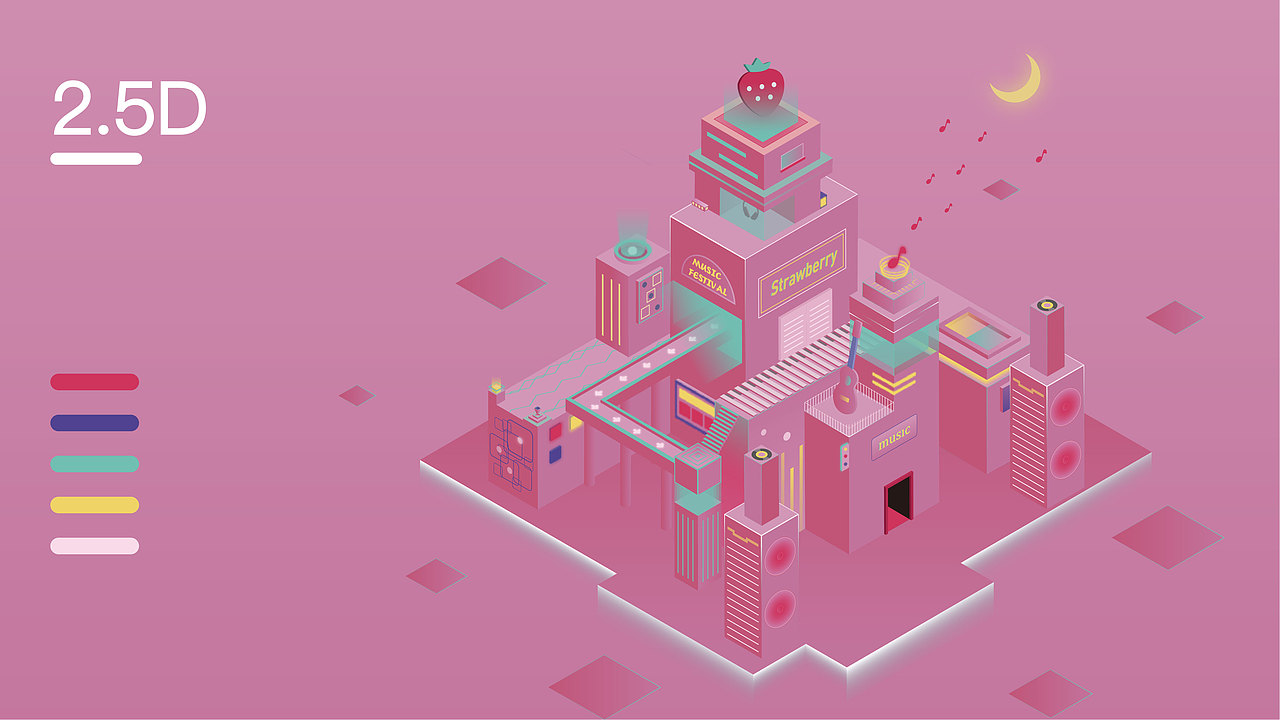 2020个人UI作品集