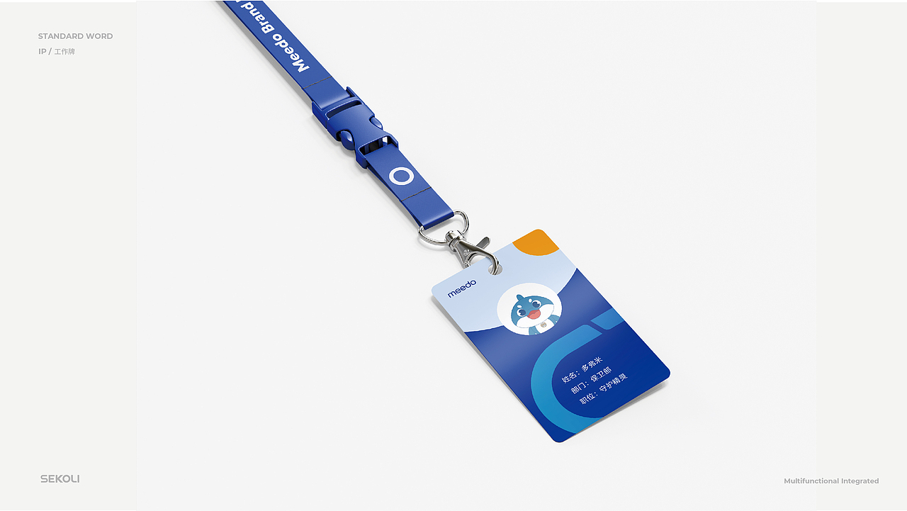 品牌+IP设计 | 米多洗脱一体机 ✖ 西九里颜究社（图ZMjcxMDY2NzI0） - 品牌 - 站酷设计师西九里品牌咨询原创素材 - 站酷ZCOOL