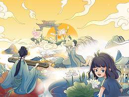 圆我一个红楼梦