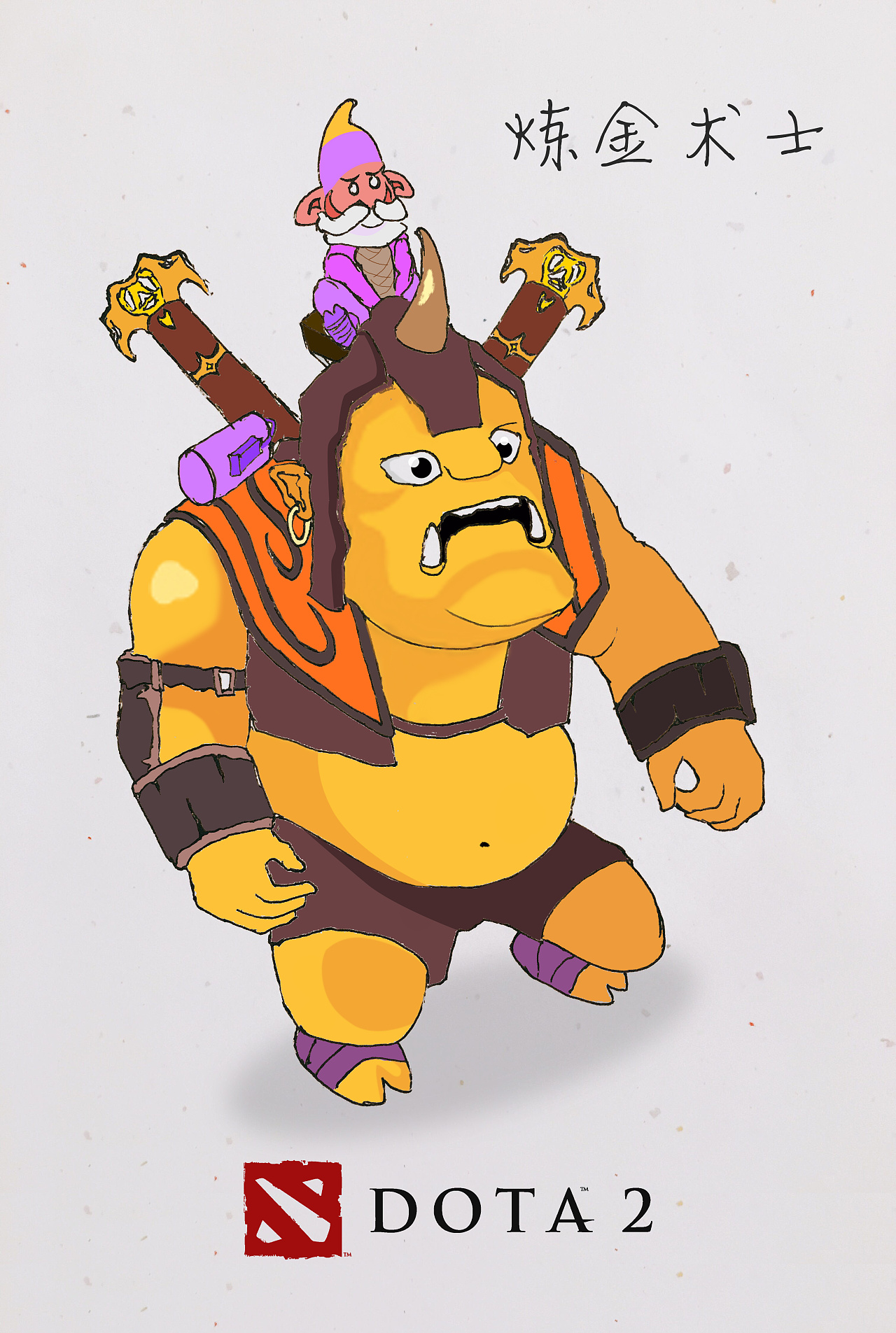 dota2之炼金术士