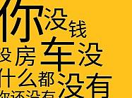 创意海报设计