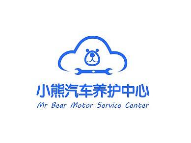 LOGO设计说明-汽车服务（个人主页-ZMjk1MjcyOTI=） - Logo - 站酷设计师LittleGAGA原创素材 - 站酷ZCOOL