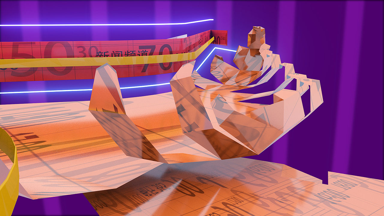 用c4d做的电视栏目包装海南新闻频道