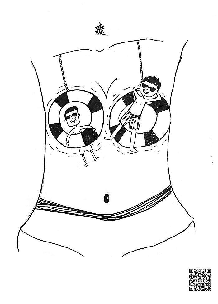 小画(每周一更)