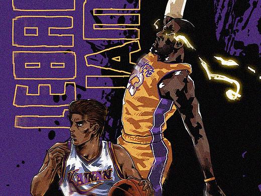 SLAM DUNK 与 NBA