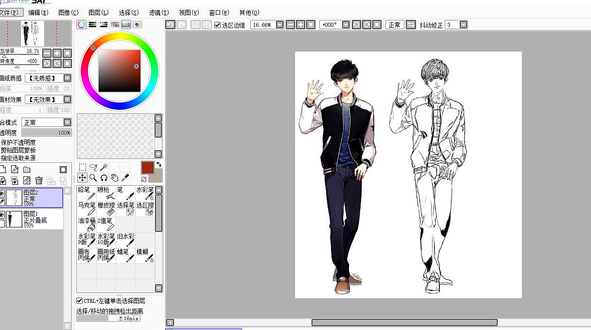 男生速写