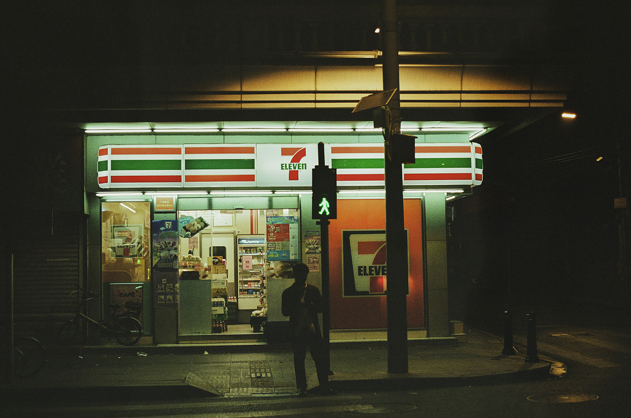 身边的那些可爱的便利店