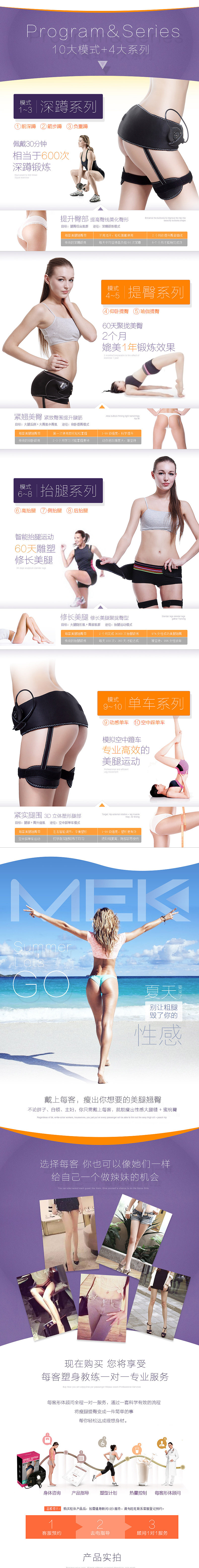 一切都是为了钱（图ZNjI5Mzk5MDQ=） - 电商 - 站酷设计师mottazhong原创素材 - 站酷ZCOOL